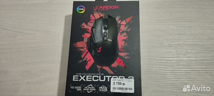 Беспроводная мышь ardor gaming Executor 3 Wireless