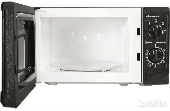 Микроволновая печь Starwind SWM5720