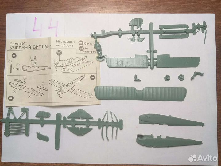 Самолеты СССР без коробок