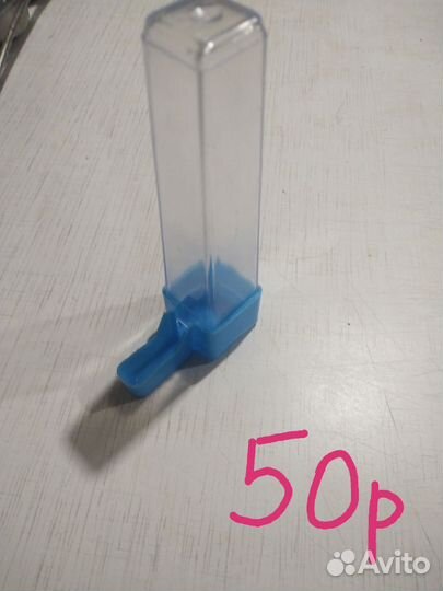 Товары для попугаев