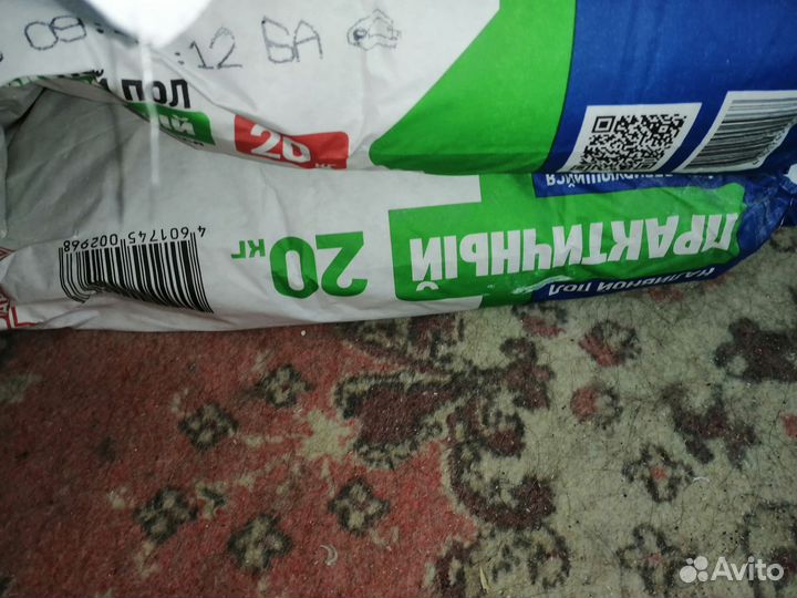 Плиточный клей