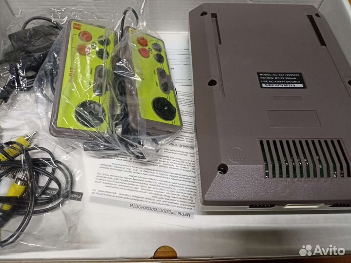 Игровая приставка