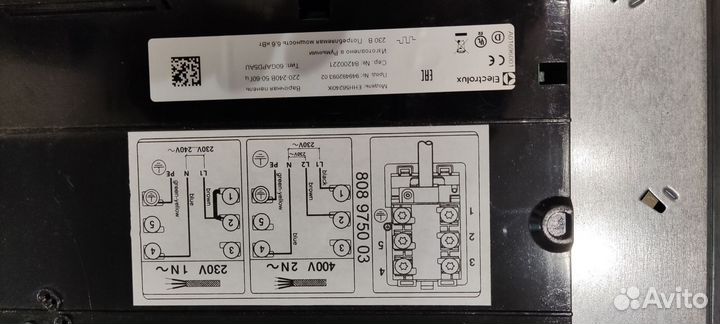 Варочная панель electrolux (индукция)