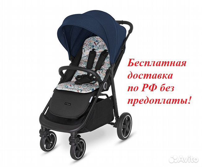 Прогулочная коляска Espiro Coco 2022, 103 Navy