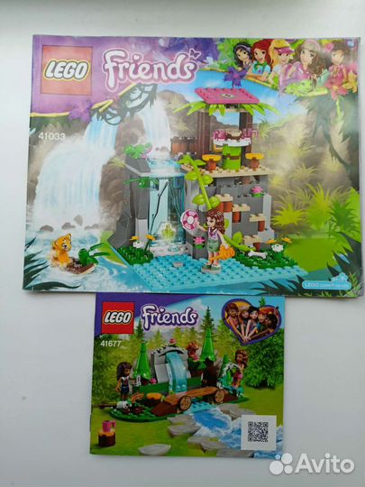 Lego Friends