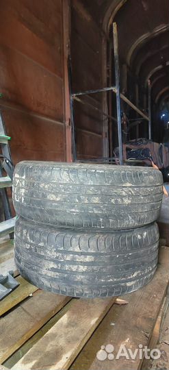 Roadshine RS901 225/50 R17