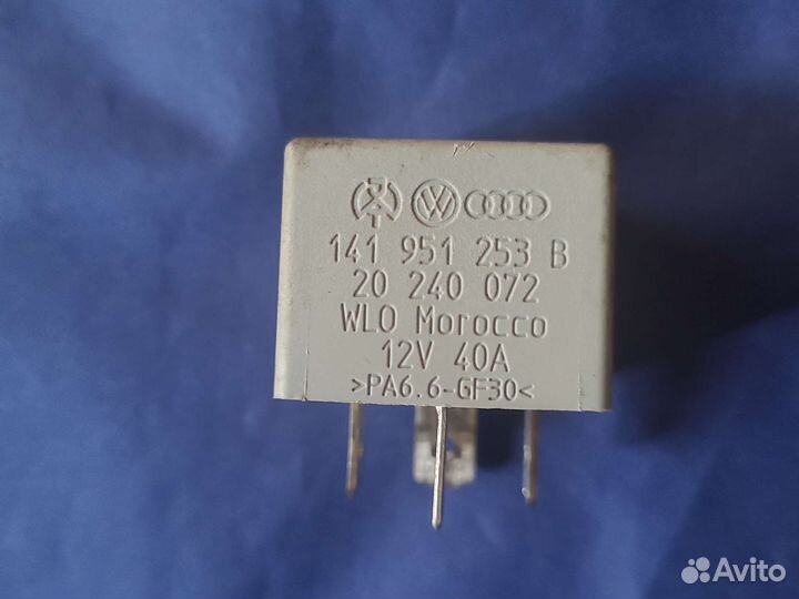 Реле 53 Audi Volkswagen