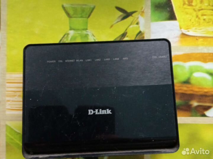 Приста интерактивное тв