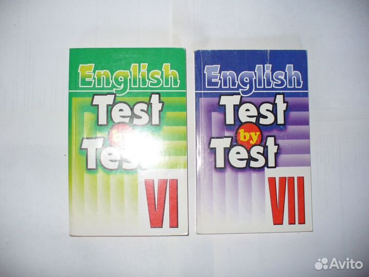 Учебники английский, немецкий язык