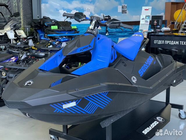 Yamaha FX Cruiser SVHO 2022