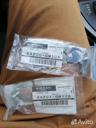 Механизм развода колодок nissan n16