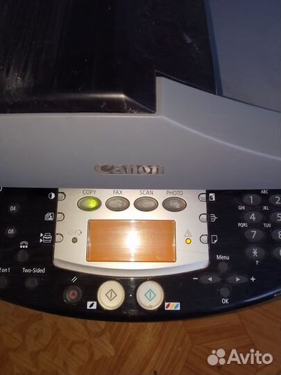 Мфу струйный цветной Canon