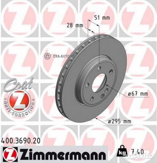 Zimmermann 400.3690.20 Диск тормозной (цена за 1 ш