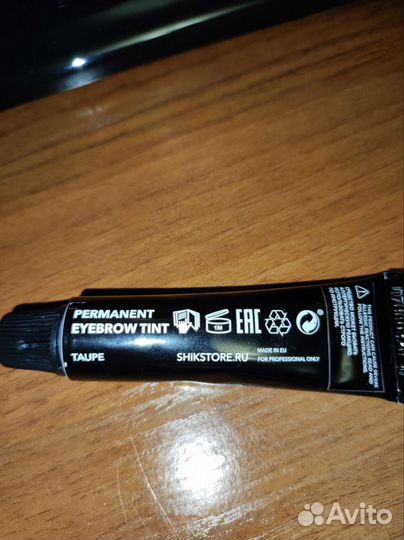 Осветлитель для бровей Shik Taupe