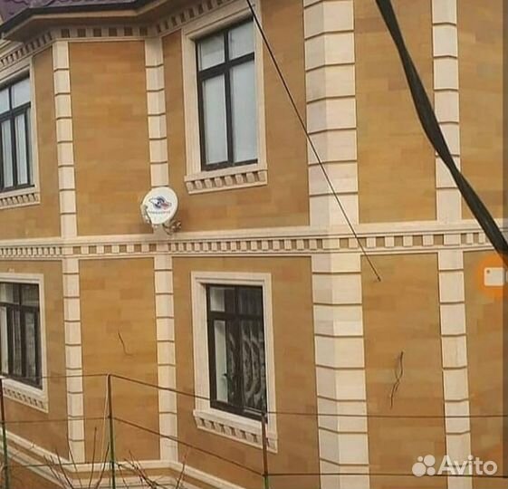 Строительство