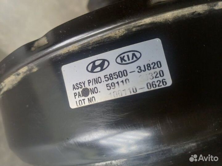 Вакуумный усилитель тормозов Hyundai Ix55 3.0 D6EA