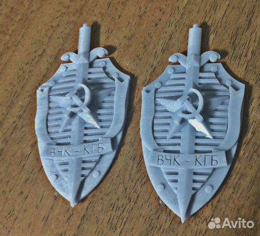 Значки СССР кгб