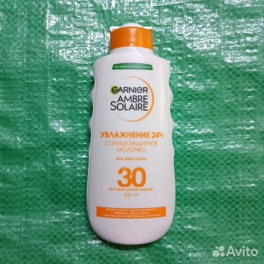 Garnier солнцезащитное молочко 30 SPF