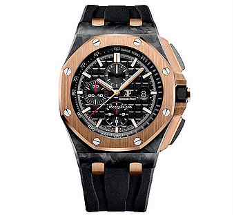 Часы Audemars Piguet Royal Oak Offshore Chronograp