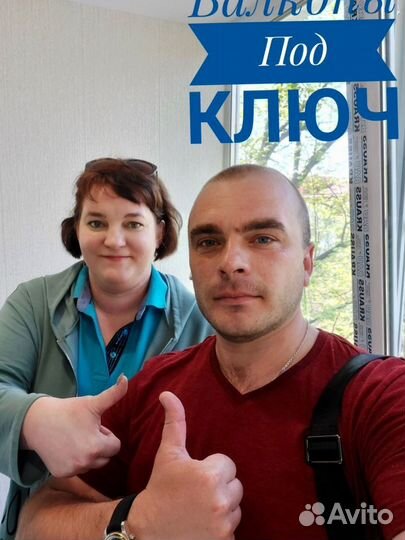 Остекление балконов и лоджий/Бесплатный замер