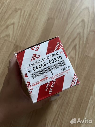 Передние тормозные колодки LC Prado