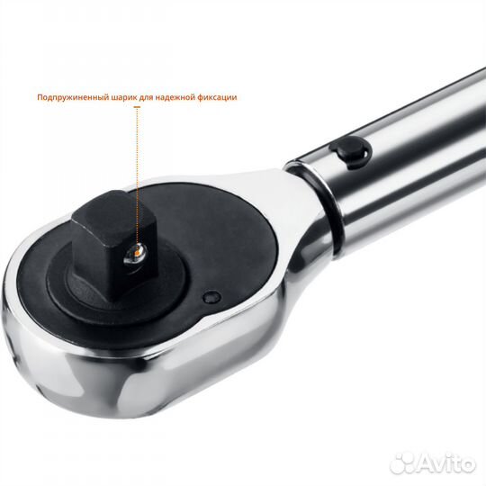 Ключ динамометрический, 1/2, 28-210 Нм, stayer Pro