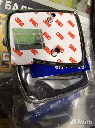 Эмблема задняя Экус, Equus новая оригинал