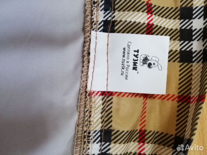 Комбинезон для собаки (дождевик) Вельш корги