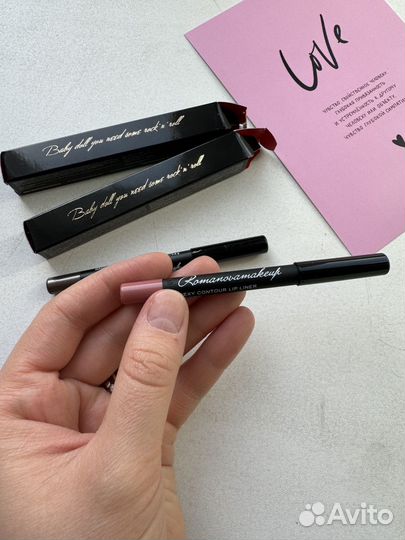 Romanovamakeup карандаш