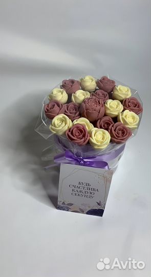 Подарок из шоколада