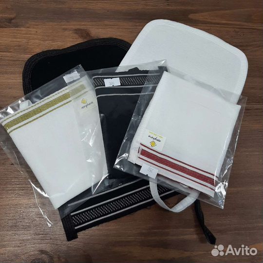 Турецкие шёлковые Кесе