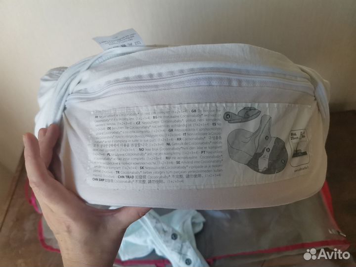 Кокон для новорожденных Red Castle cocoonababy