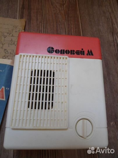 Дверной звонок СССР