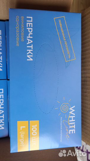 Перчатки виниловые M,L,S прозрачные