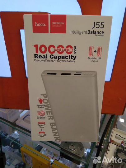 Внешний аккумулятор Hoco J55 10000 mAh