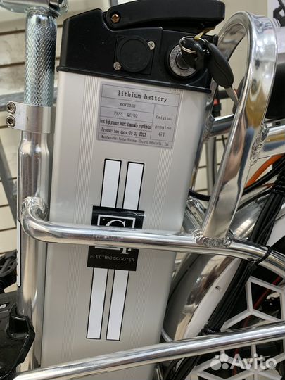 Электровелосипед