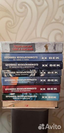 Книги цена за все