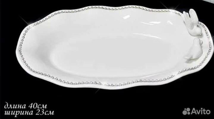 Овальное блюдо 40см Lenardi Голубь и голубка