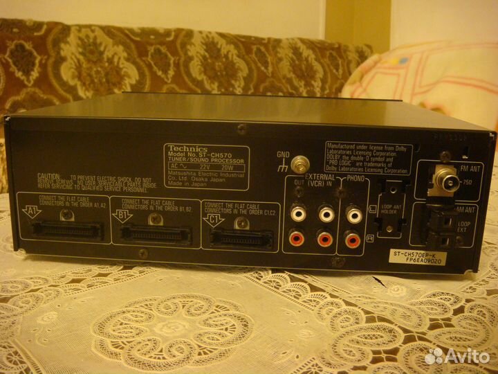 Блок музцентра Technics ST-CH570