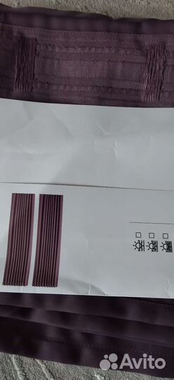 Шторы икеа майгулл новые. Блэкаут