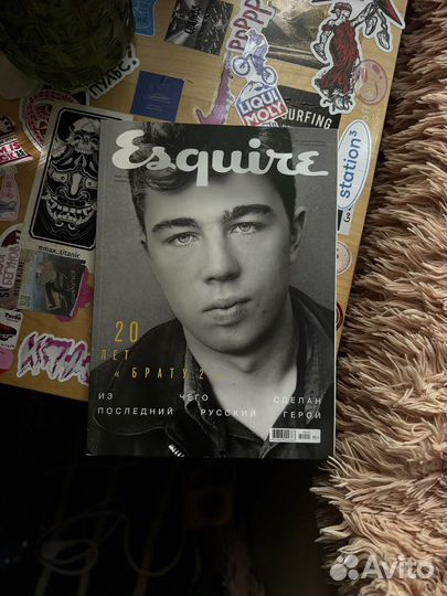 Журнал esquire Бодров