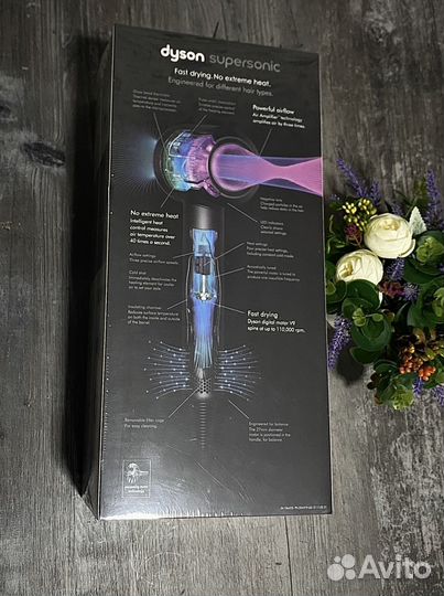 Фен Dyson HD08