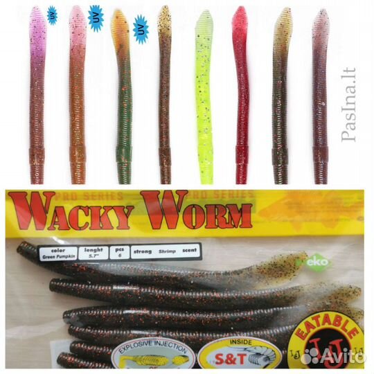 Силиконовые приманки Lucky John