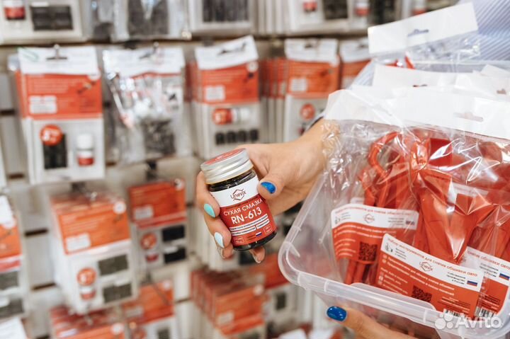 Сухая смазка Unevix RN-613