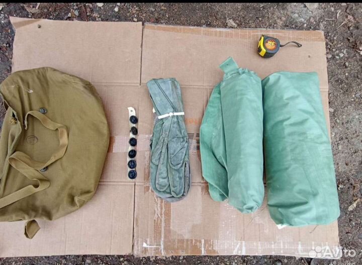 Костюм химзащиты л 1