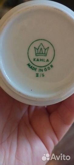 Молочник kahla СССР