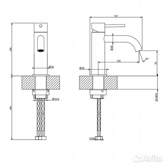 Gessi 316 Смеситель для раковины 54002#707