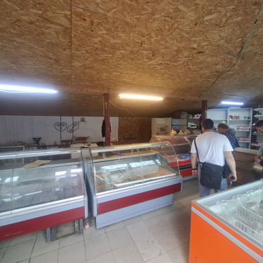 Свободного назначения