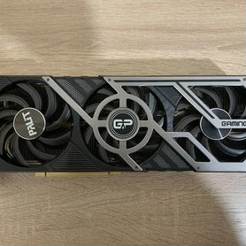 Rtx 3070 Palit gaming pro