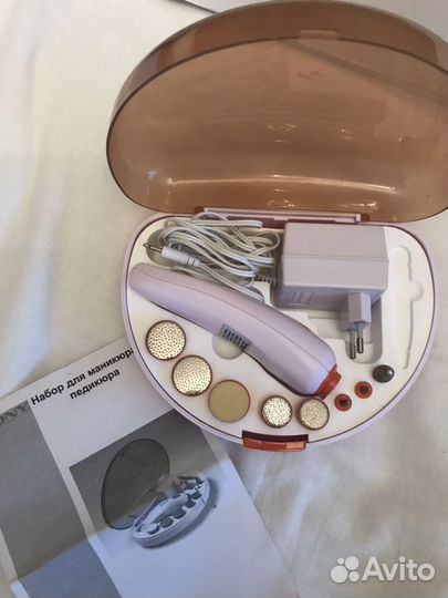 Набор для маникюра и педикюра